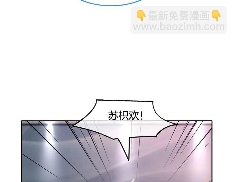 178 第178话 裴爷神操作60