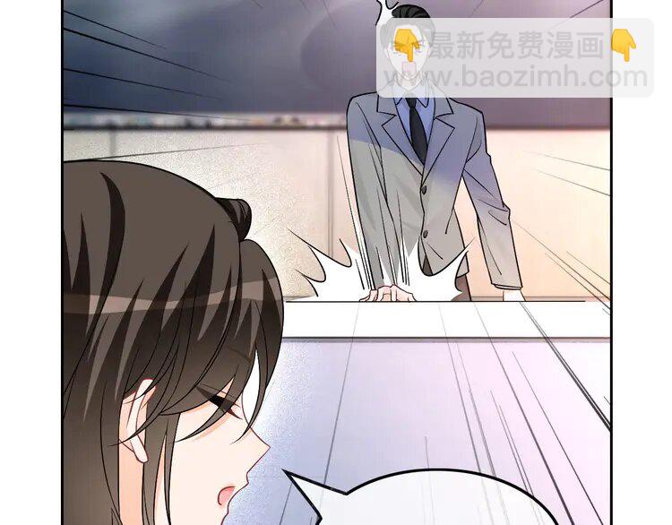 178 第178话 裴爷神操作61