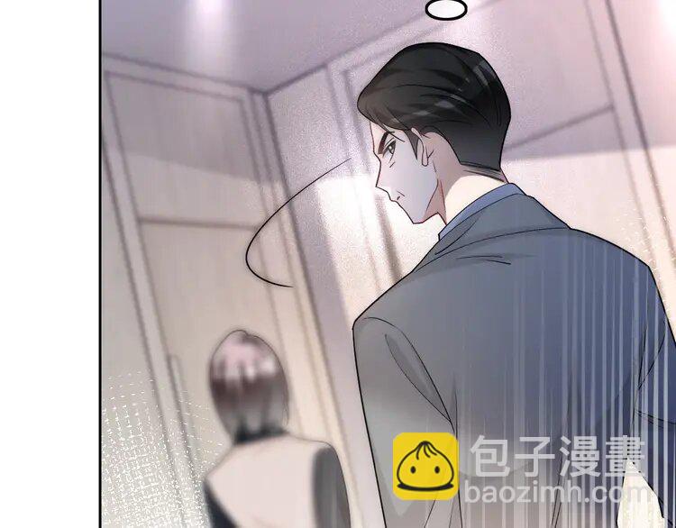 178 第178话 裴爷神操作63