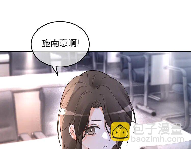 178 第178话 裴爷神操作67