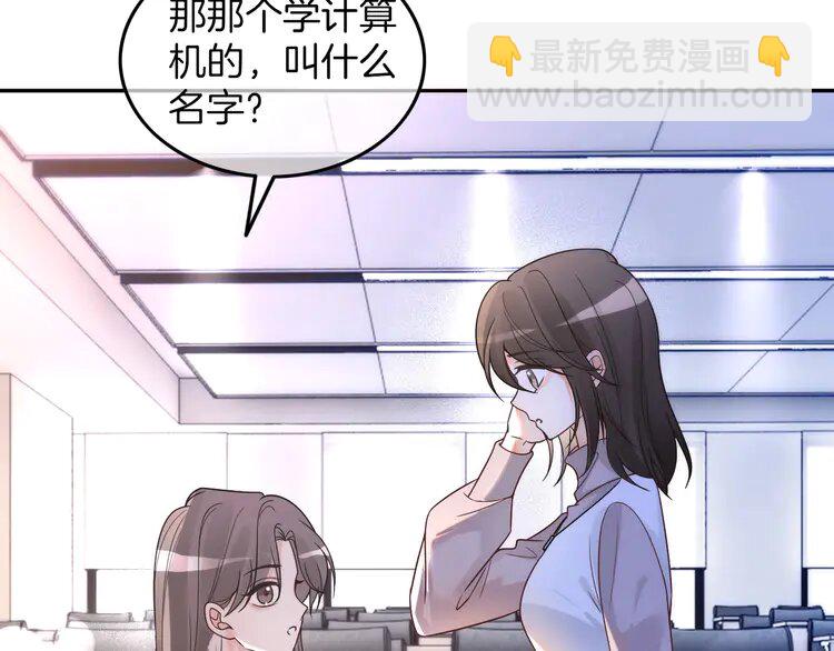 178 第178话 裴爷神操作69