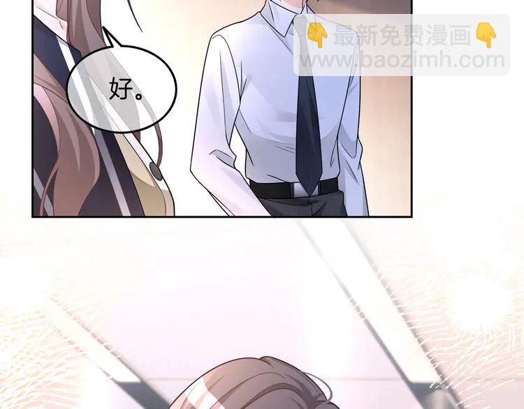 178 第178话 裴爷神操作7