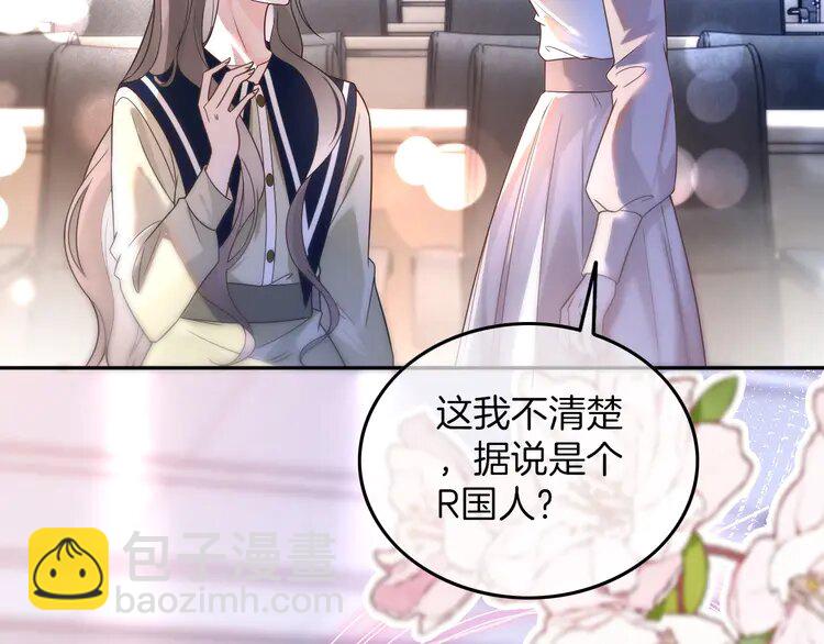 178 第178话 裴爷神操作70