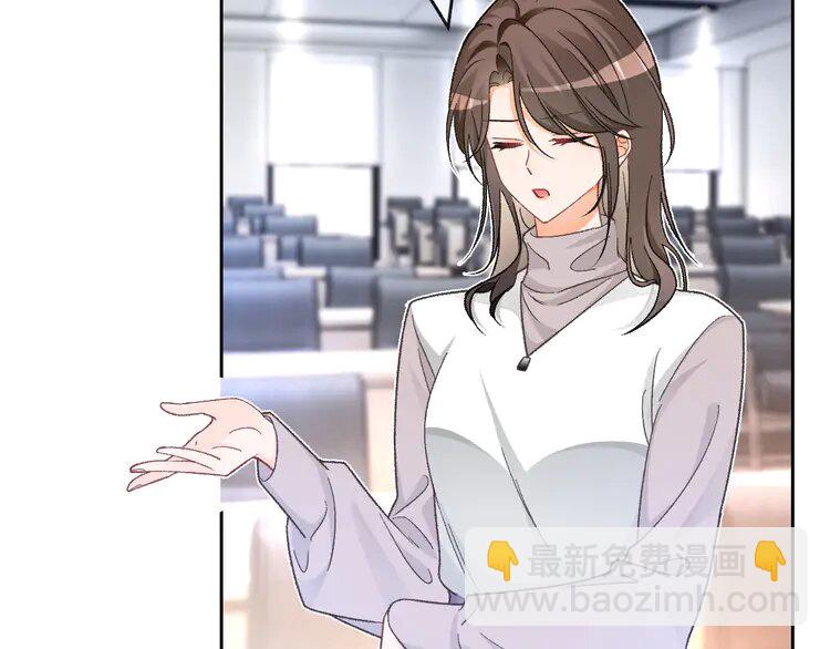 179 第179话 调查新收获17