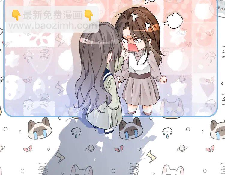 179 第179话 调查新收获19
