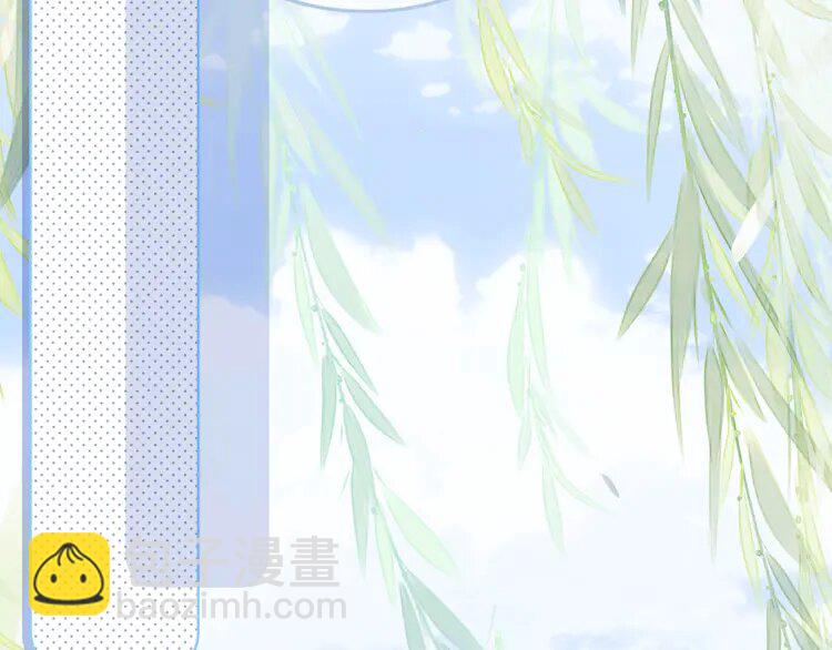 179 第179话 调查新收获22