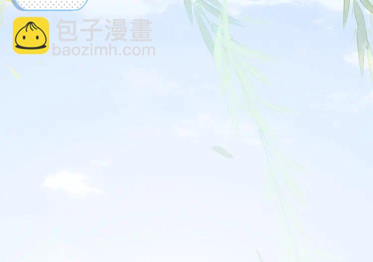 179 第179话 调查新收获23