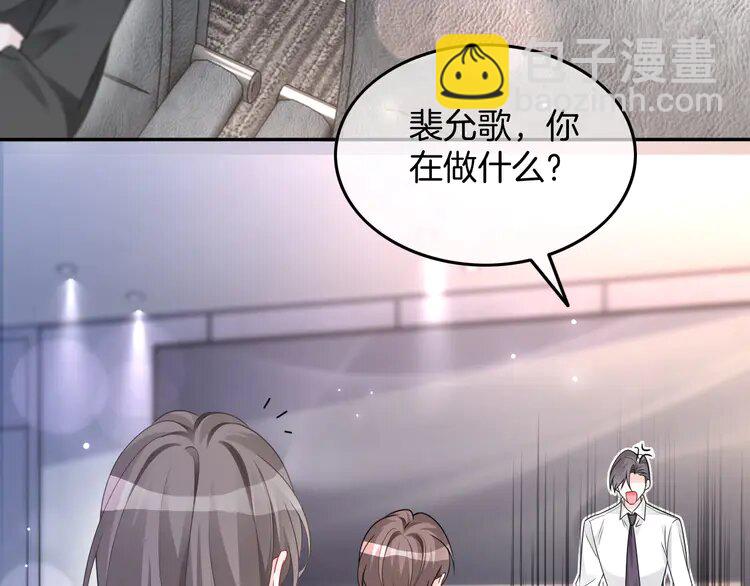 179 第179话 调查新收获26