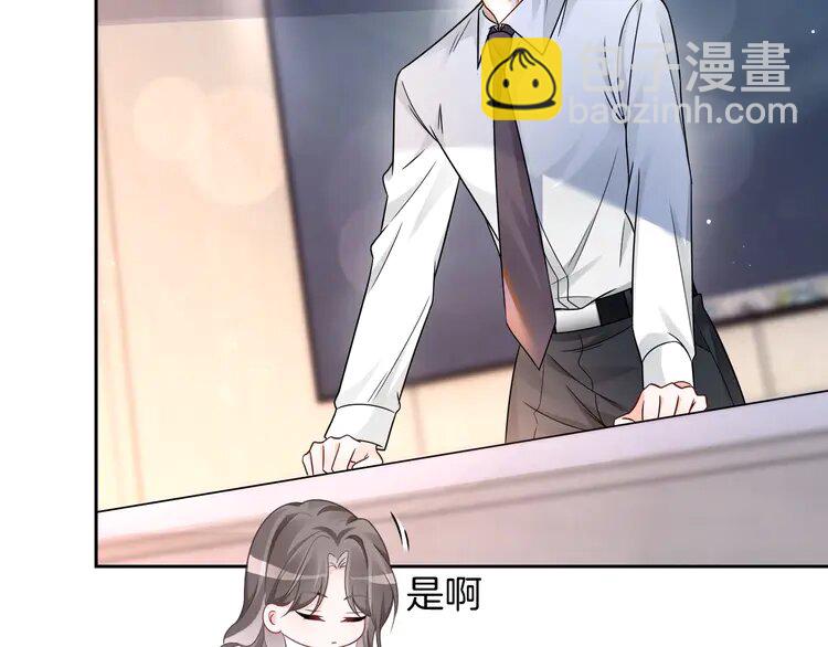 179 第179话 调查新收获29