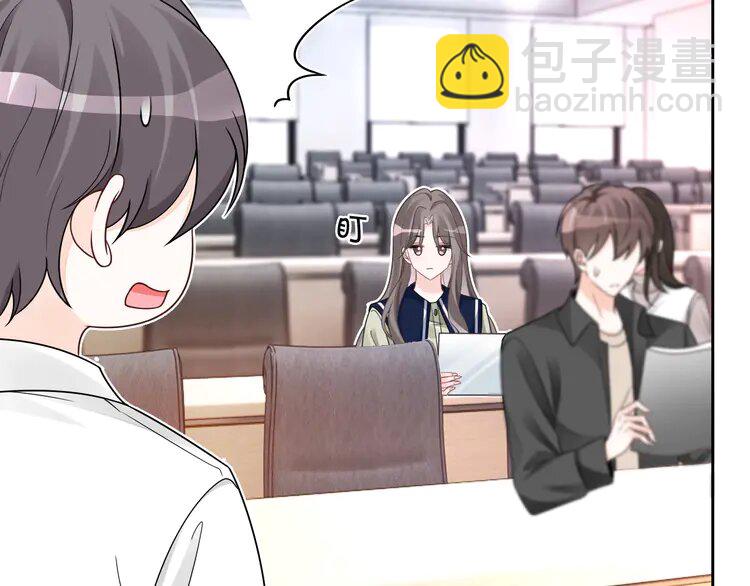 179 第179话 调查新收获31