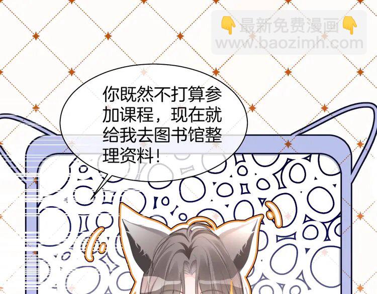 179 第179话 调查新收获33
