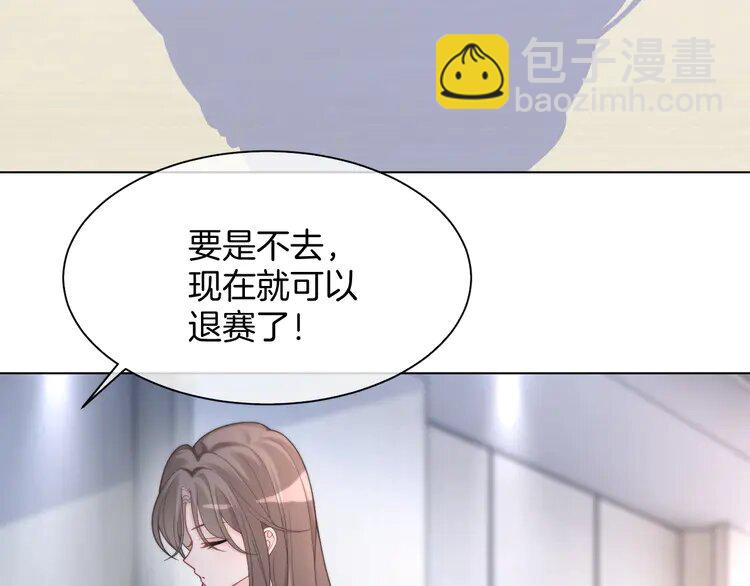 179 第179话 调查新收获35