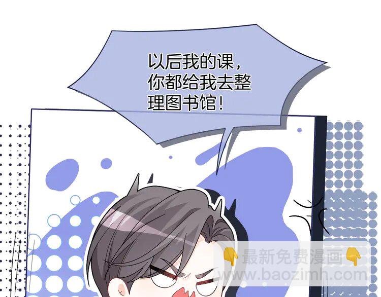 179 第179话 调查新收获40