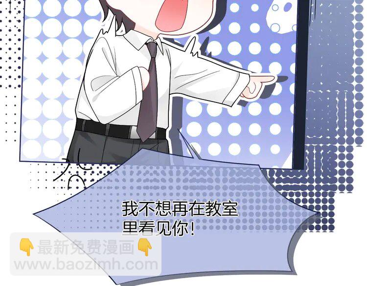 179 第179话 调查新收获41