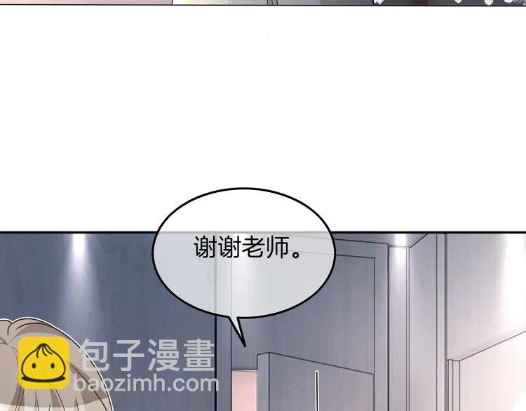 179 第179话 调查新收获45
