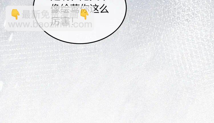 179 第179话 调查新收获56
