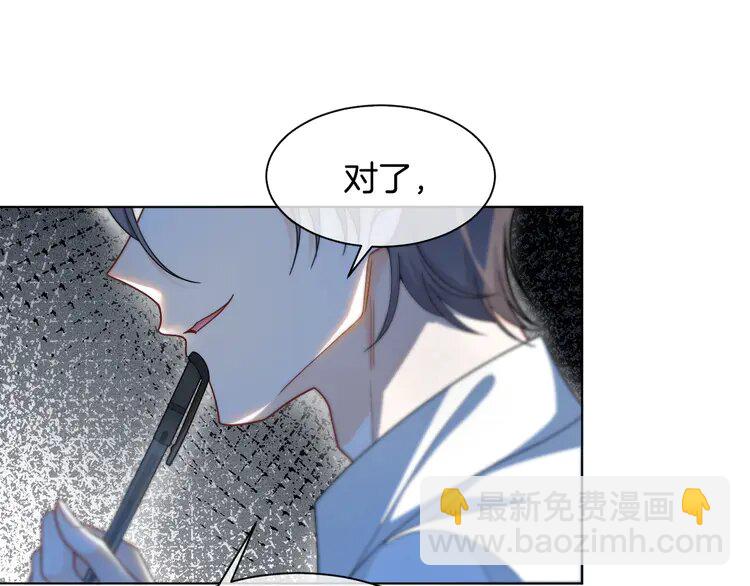 179 第179话 调查新收获57