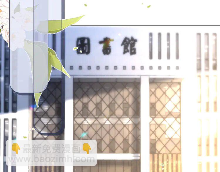 179 第179话 调查新收获59