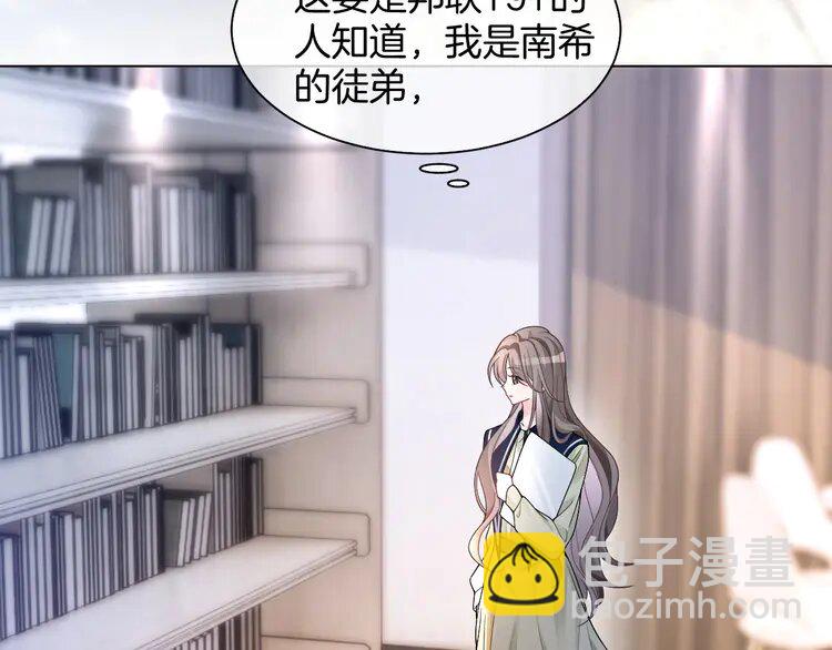 179 第179话 调查新收获61
