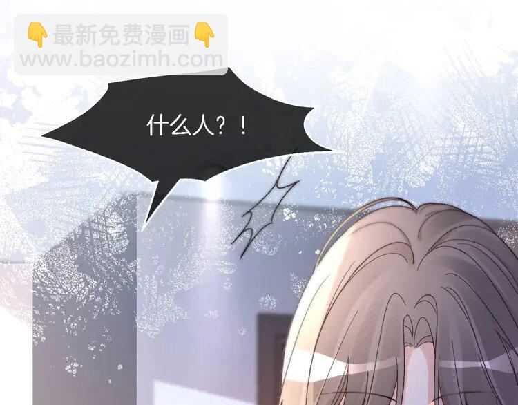 179 第179话 调查新收获67