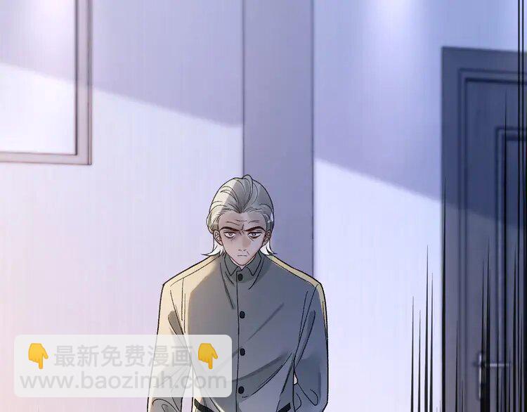 179 第179话 调查新收获70