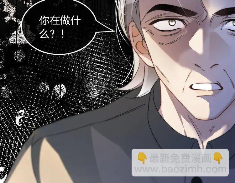 179 第179话 调查新收获72