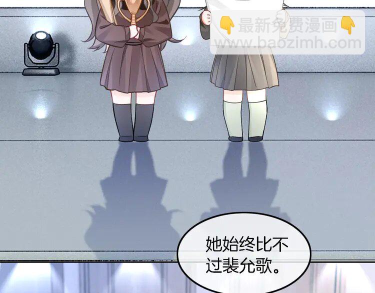 181 第181话 代价15