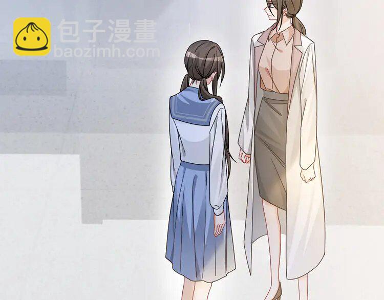 181 第181话 代价17