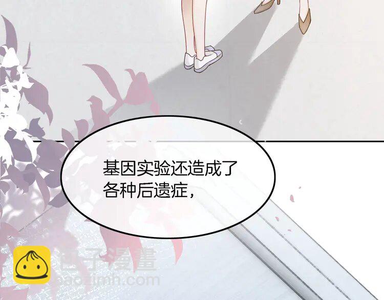 181 第181话 代价18