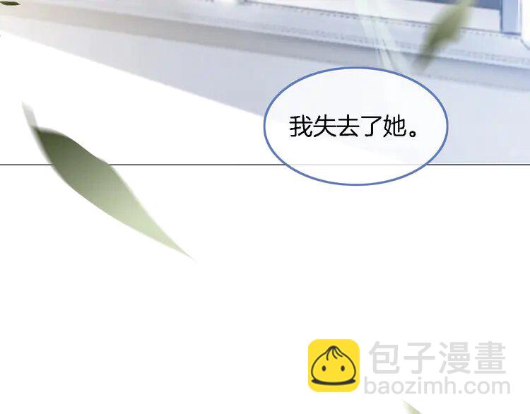 181 第181话 代价26