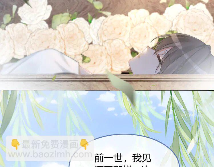 181 第181话 代价29