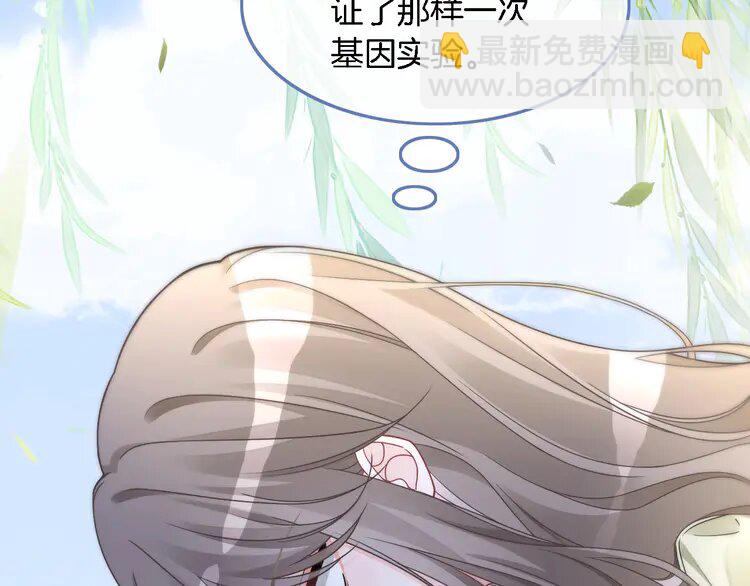 181 第181话 代价30