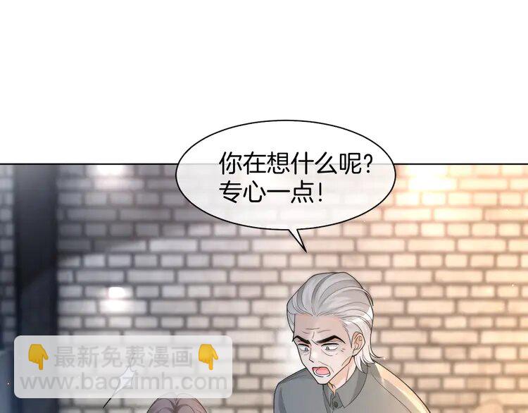 181 第181话 代价34