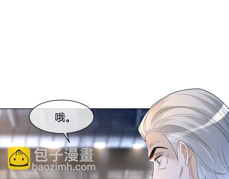181 第181话 代价36