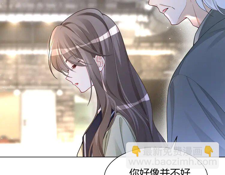 181 第181话 代价37