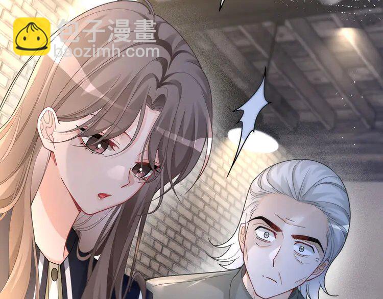 181 第181话 代价41