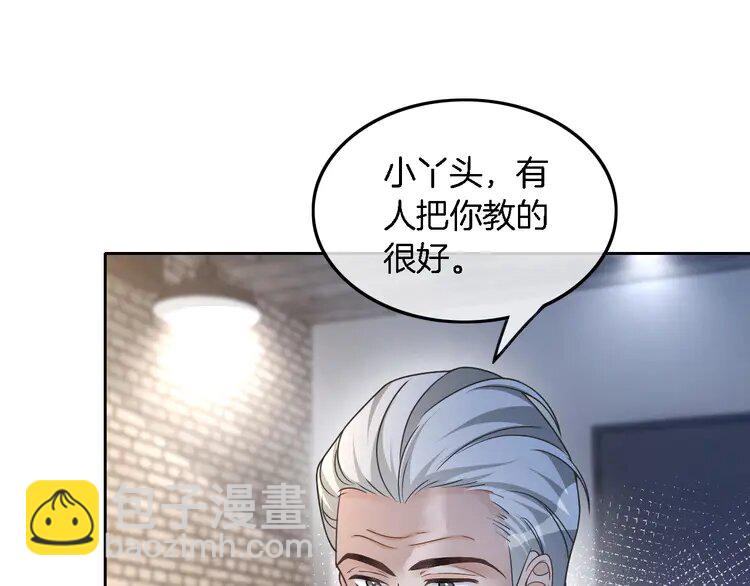 181 第181话 代价44