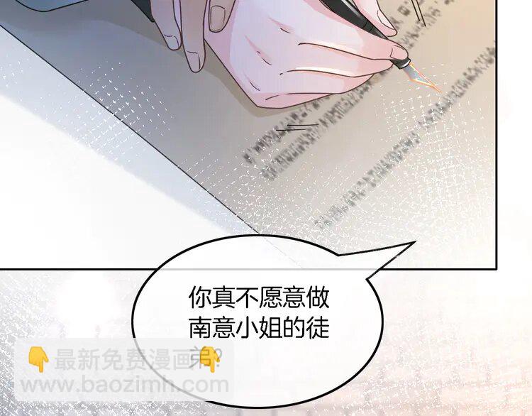 181 第181话 代价51