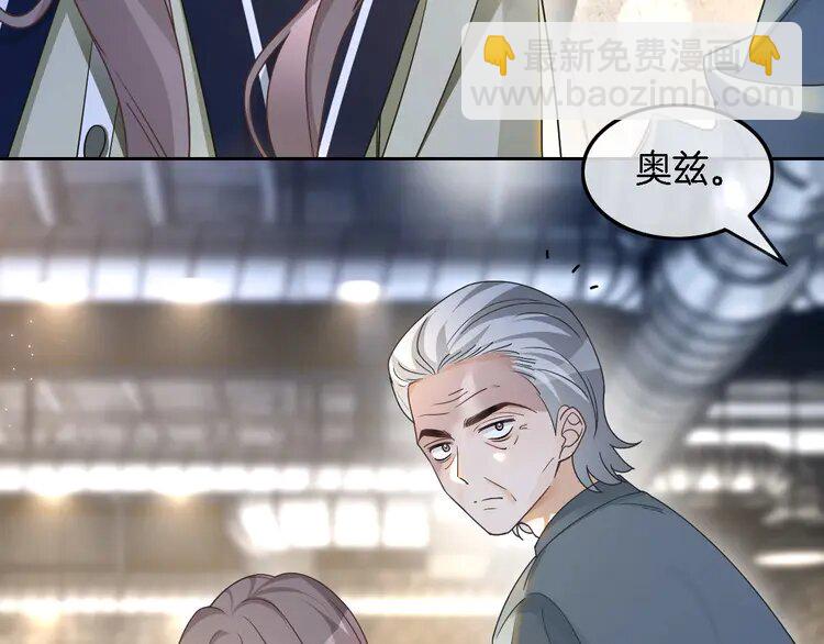 181 第181话 代价54