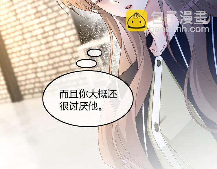 181 第181话 代价57