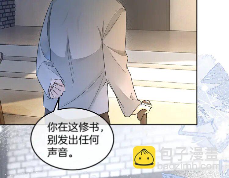 181 第181话 代价60