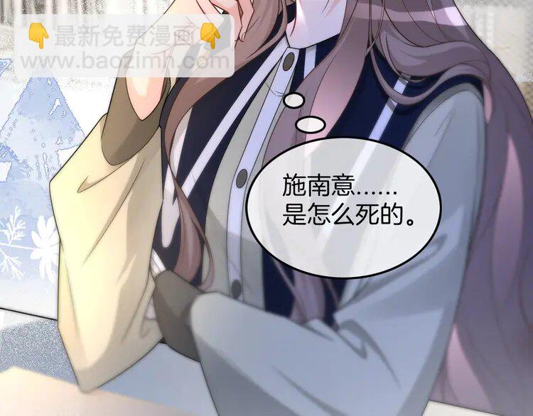 181 第181话 代价62