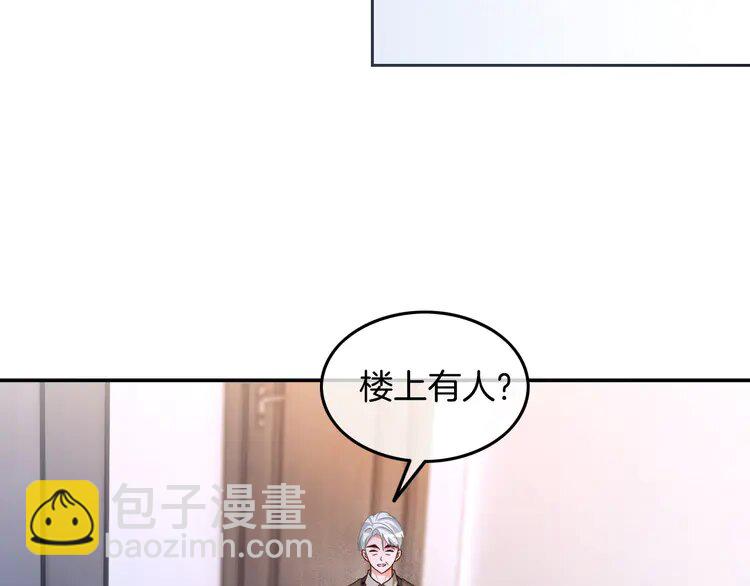 181 第181话 代价64