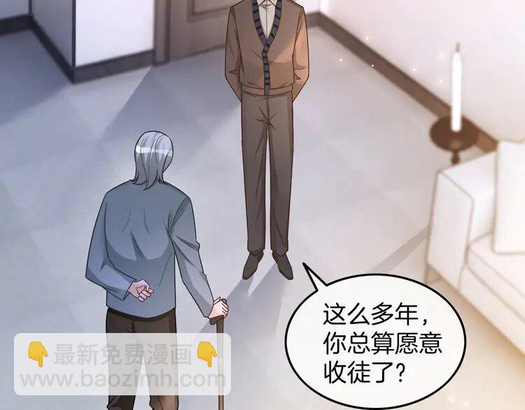 181 第181话 代价65