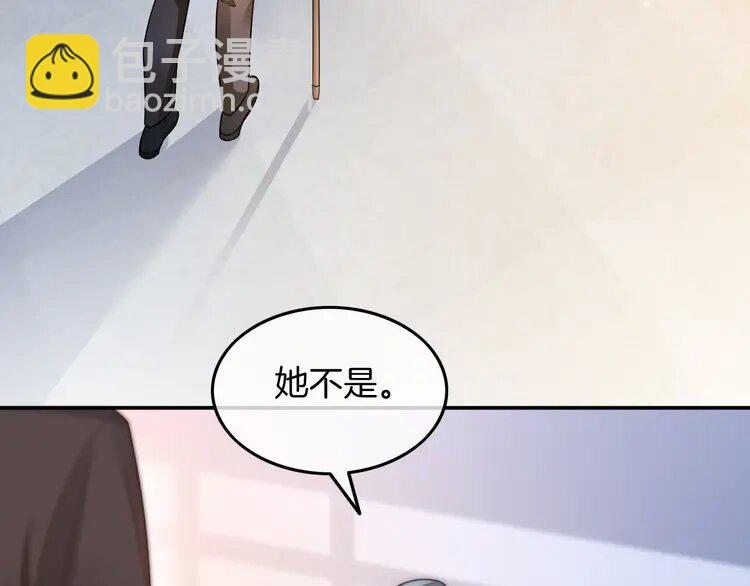 181 第181话 代价66