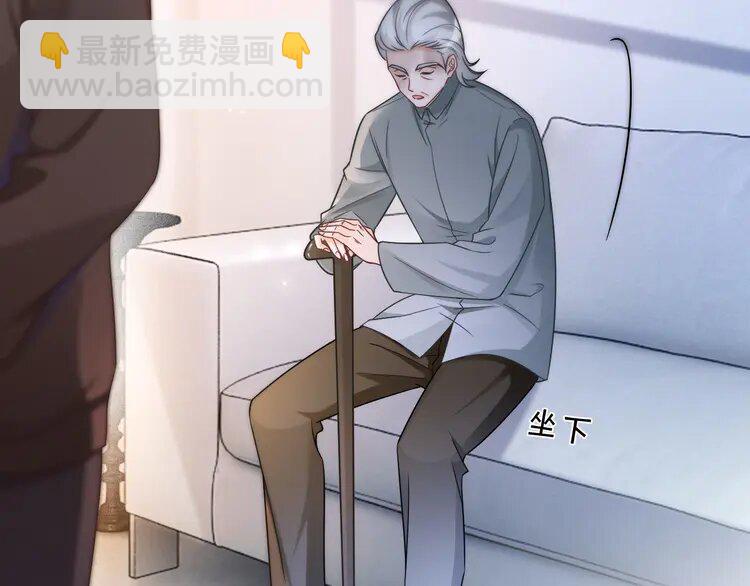 181 第181话 代价67