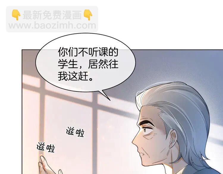 181 第181话 代价69