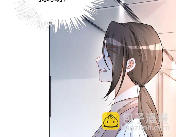 181 第181话 代价7