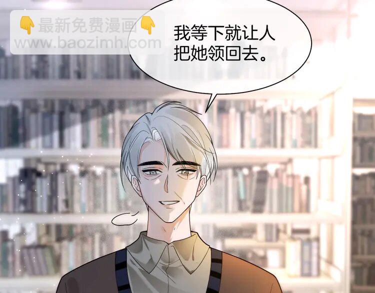 181 第181话 代价71