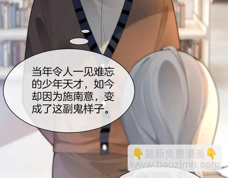 181 第181话 代价72